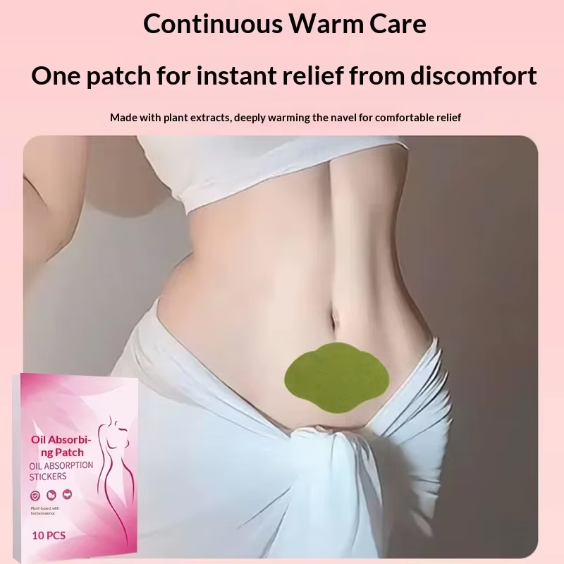 Mugwort Dampness-Expelling Patch for Oil Absorption and Weight Loss Mugwort Dampness-Expelling Patch for Oil Absorption and Weight Loss
