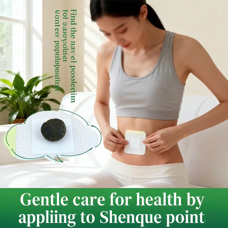 Mugwort Navel Patch for Spleen Strengthening Uterus Warming and Dampness Removal Mugwort Navel Patch for Spleen Strengthening Uterus Warming and Dampness Removal