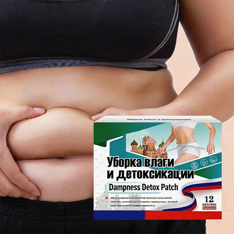 Herbal Detox Warming Patch for Dispelling Dampness Herbal Detox Warming Patch for Dispelling Dampness
