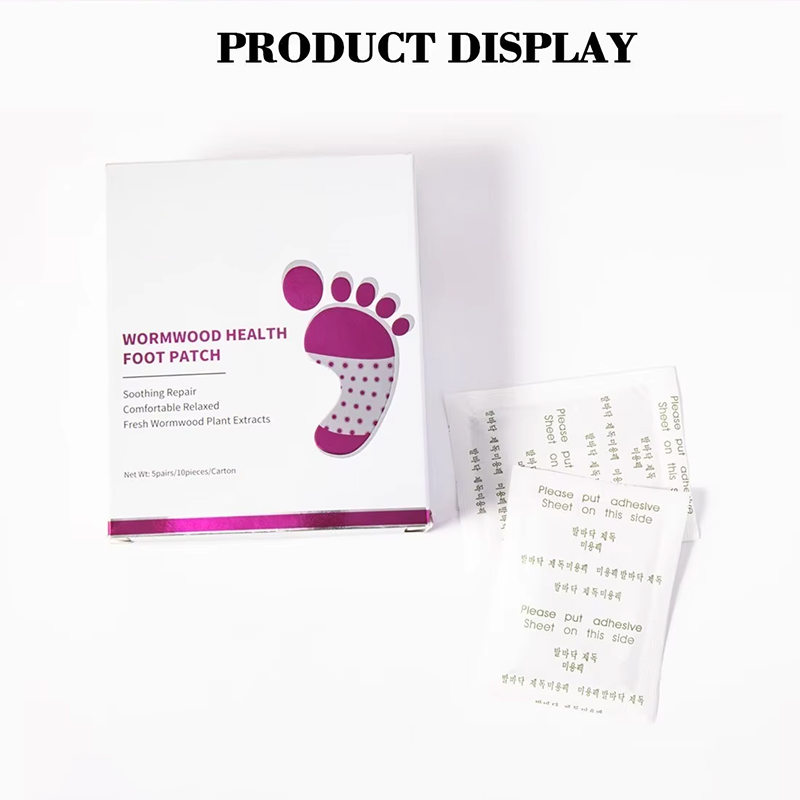 Mugwort-Infused Sleep-Improving Foot Patches Mugwort-Infused Sleep-Improving Foot Patches